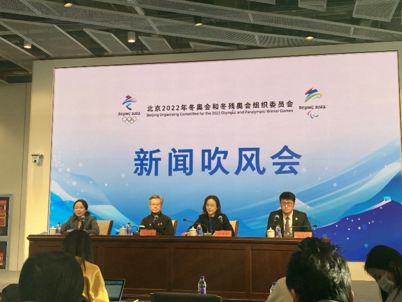 赛时清废服务技术标准,填补这一领域空白