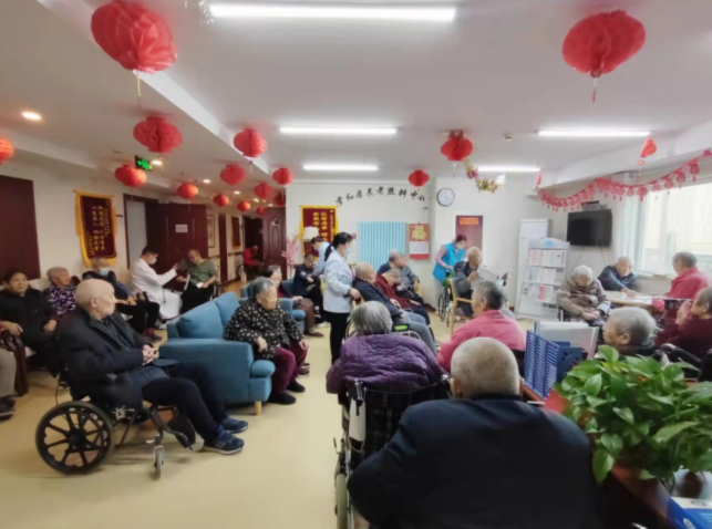 石景山养老机构