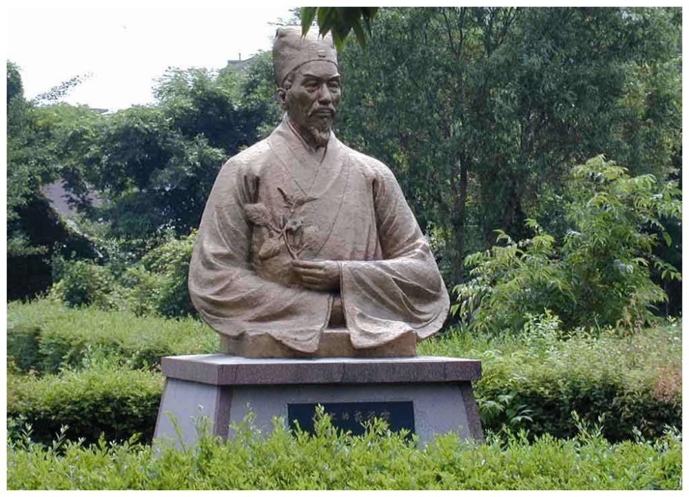 药圣李时珍27年如一日倾其所有只为这件事究竟值得吗