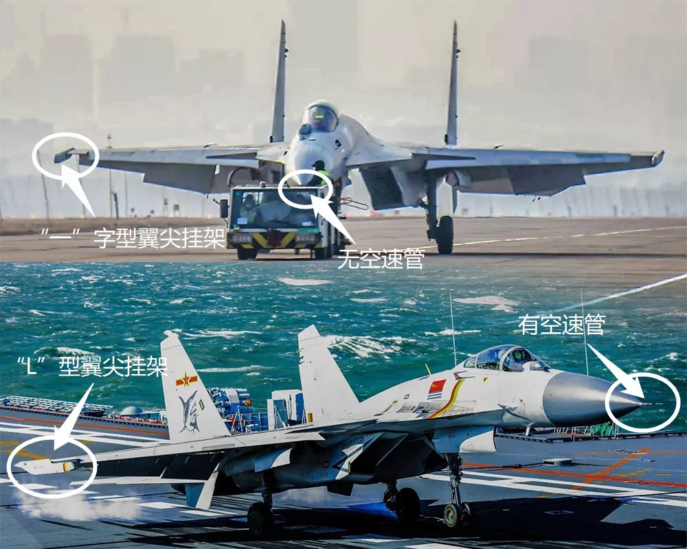 官方的意外之喜昨夜军迷热烈讨论的歼15改有哪些魔鬼的细节