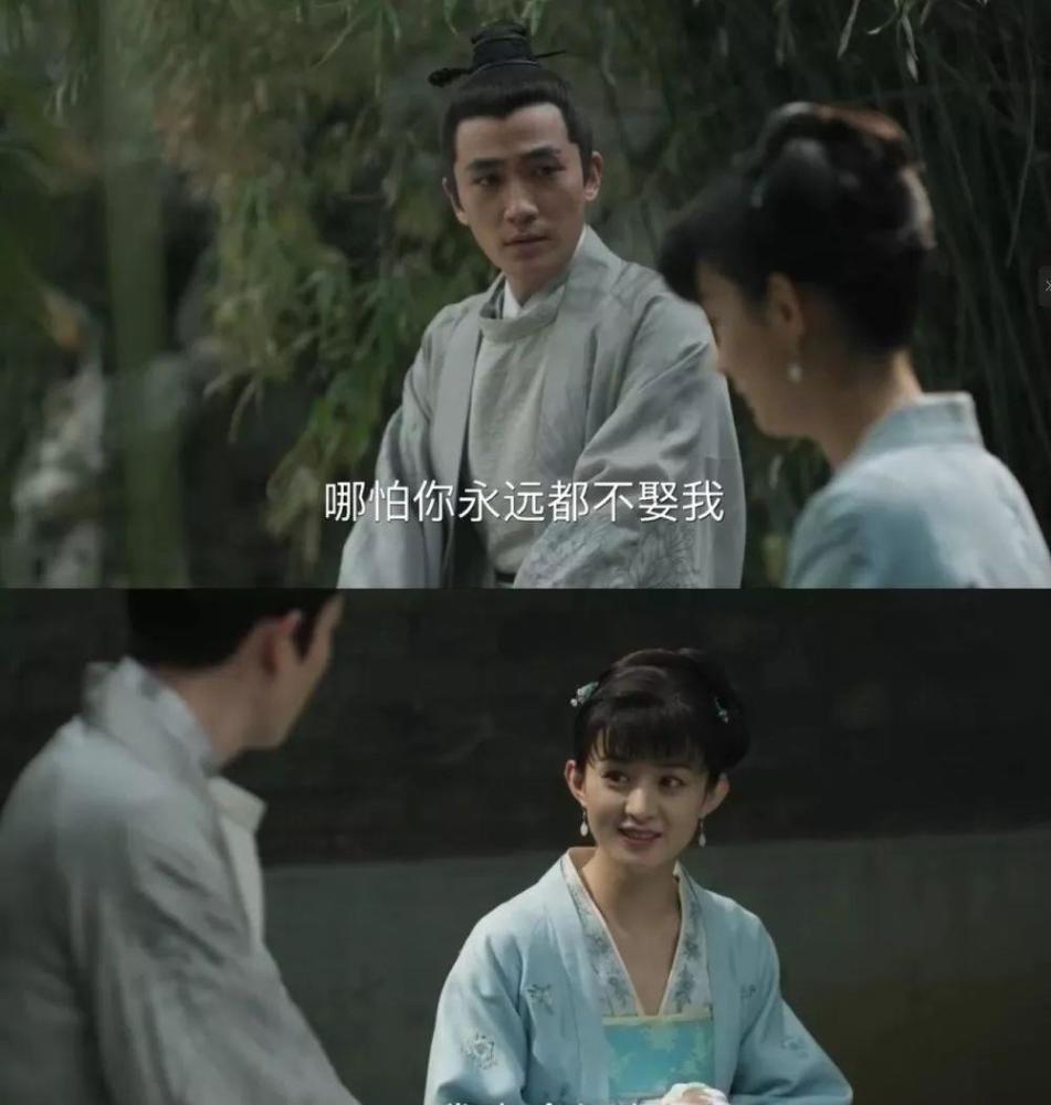 知否为什么我会执意认为盛明兰最爱的始终是那个少年郎