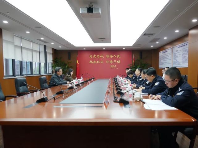 【教育整顿】全国政法队伍教育整顿中央第六督导组下沉上海公安学院