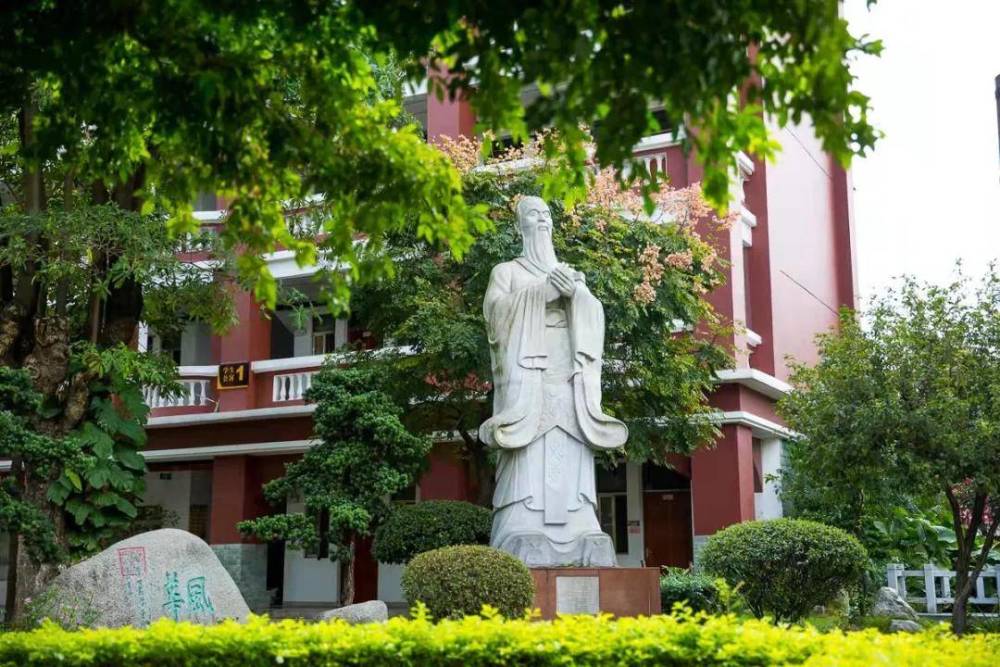 翰林气象红棉风骨东莞翰林学校文化品牌建设再出发