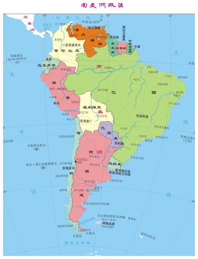 那就是玻利维亚共和国,在南美洲的一个小