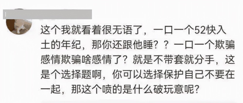 北京將舉辦首屆老年春晚展示新時代老年人幸福生活寶可夢go怎么玩