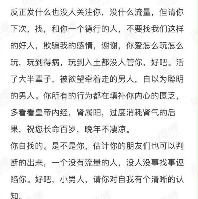 北京將舉辦首屆老年春晚展示新時代老年人幸福生活寶可夢go怎么玩