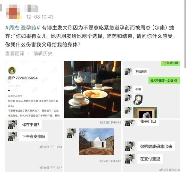 北京將舉辦首屆老年春晚展示新時代老年人幸福生活寶可夢go怎么玩