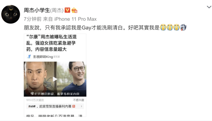北京將舉辦首屆老年春晚展示新時代老年人幸福生活寶可夢go怎么玩