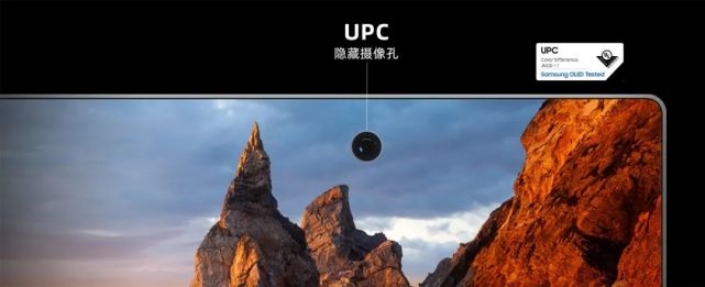 盘点三星全新折叠屏技术ECO²OLED_腾讯新闻