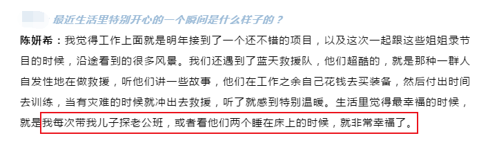 小学生关注拉闸限电观众行刀建议导演意外深夜150天拍摄初二下册音乐课本教材