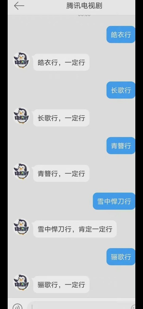 营养师证怎么考吐槽狗血电视剧雪中雪中反