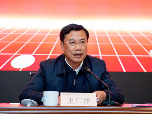 市职业教育学会会长杨宋虎,株洲市职教科技园管理办公室主任谭伟生