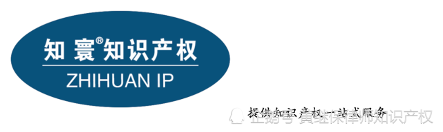 疾病的診斷和治療方法為什麼不授予專利權