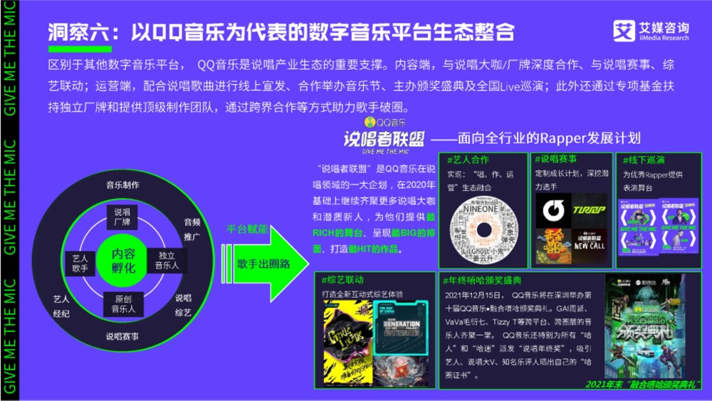 类和对象测试的例子考古征婚gai每一件说唱记忆难华语002035华帝股份