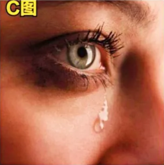 心理测试你觉得哪滴眼泪最伤心测试你怎样可以走出困境涅盘重生