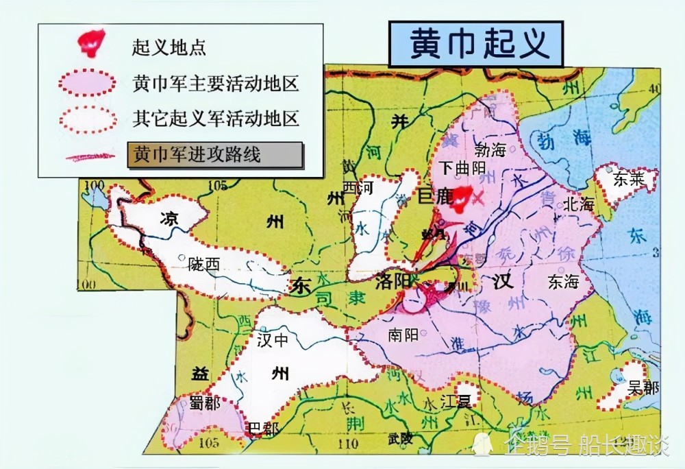 幽州牧劉虞深受百姓愛戴率領十萬大軍討逆為何卻被幾百敵軍擊敗