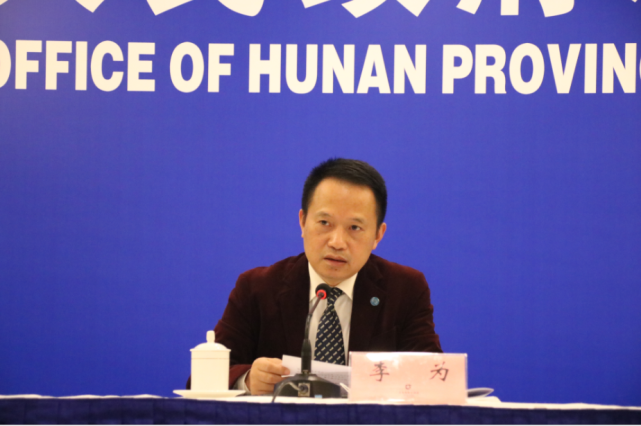 省科协副主席李为,省科协调研