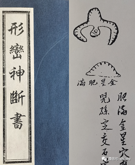 水口砂为何以罗星捍门北辰为贵