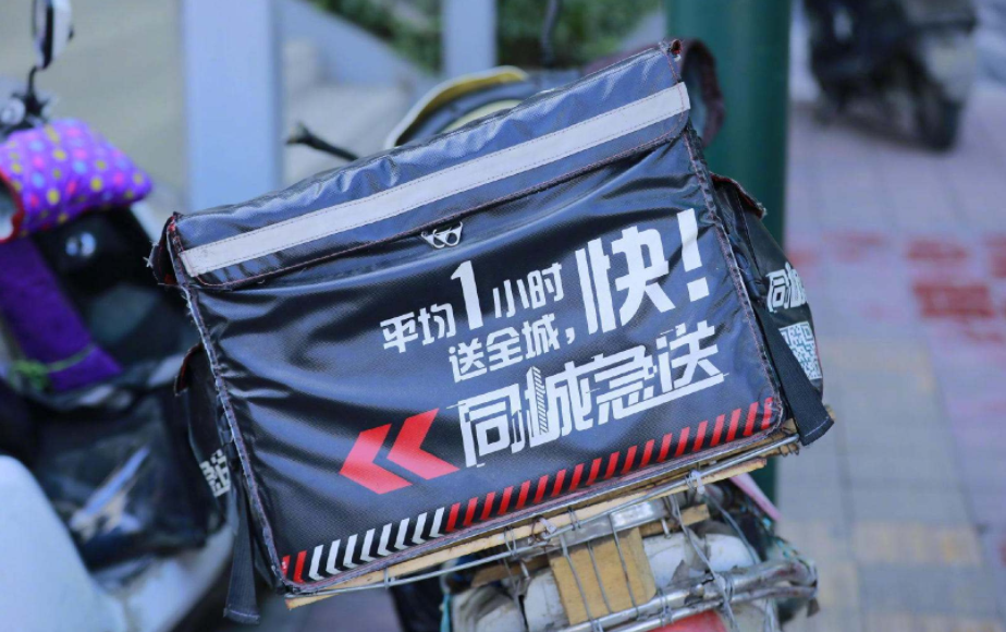 博望财经:顺丰同城"蒙眼狂奔"深燃:顺丰同城上市破发,跑腿生意为啥不