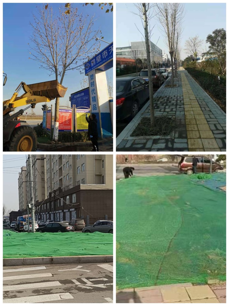 清理白癜风小广告反光锥桶30个,在松江路鹤鸣社区北门口,衡山路抓捕