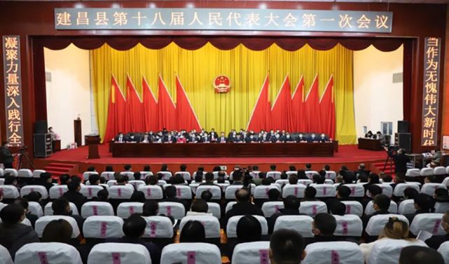 2022年,建昌县人民检察院将在县委和市院的坚强领导下,认真贯彻县"