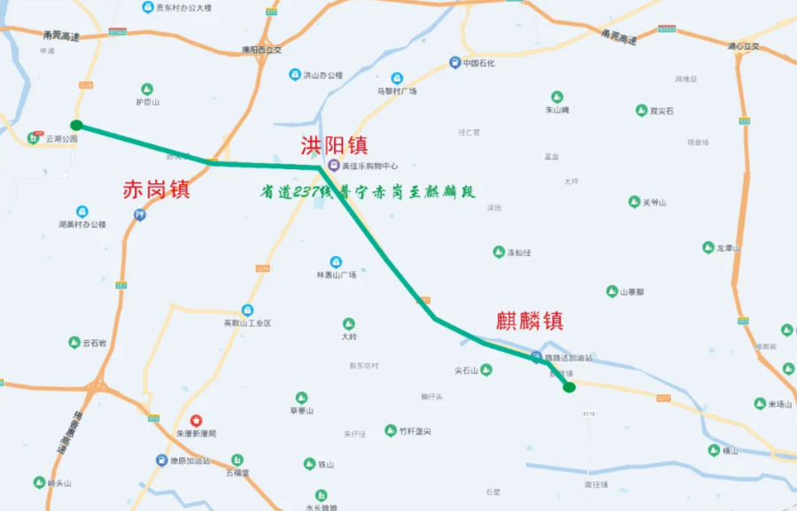 省道s237线普宁赤岗至麒麟段改建工程正式启动按一级公路进行建设