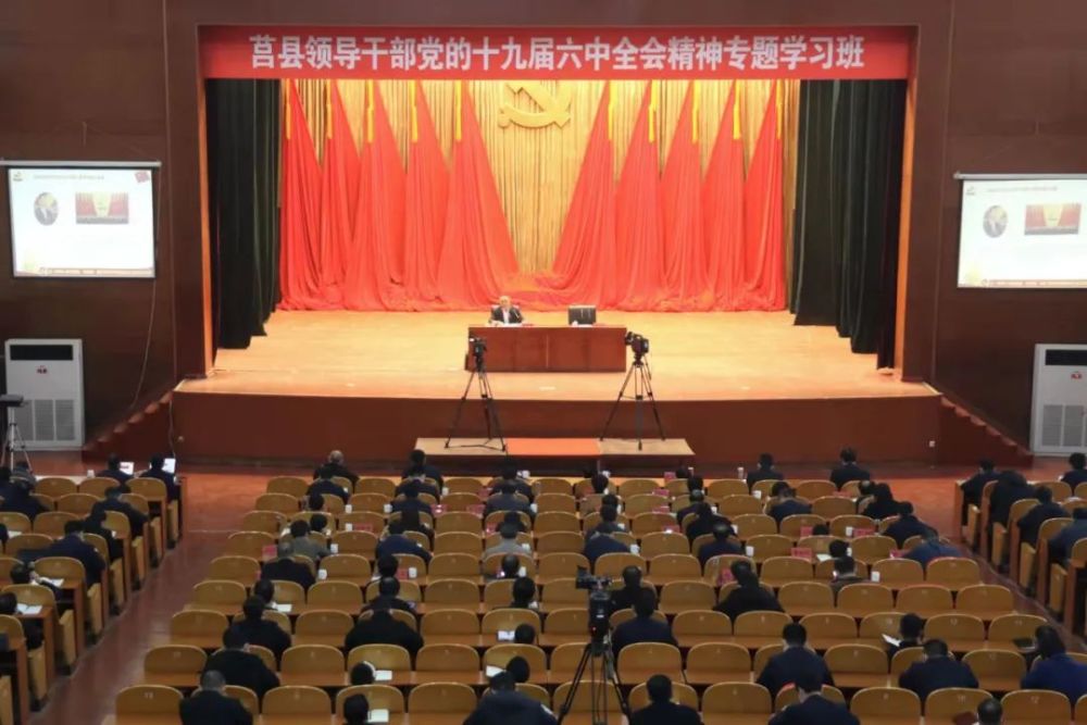 上述信息表明,共青团日照市委书记牟耀文近日调任莒县县委副书记.