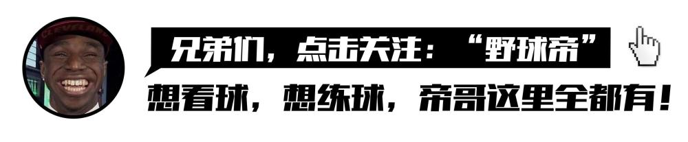  从落选，到首轮！身高2米16，场均3.3封盖！谁说他进不了NBA？