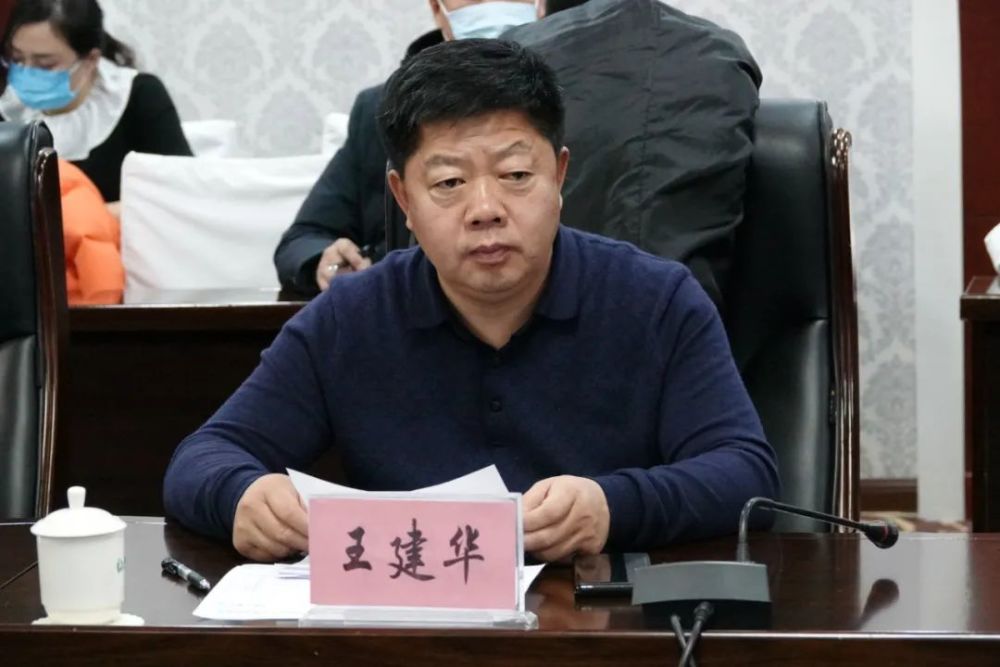 塔河县召开应对新型冠状病毒感染肺炎疫情工作领导小组第十五次会议