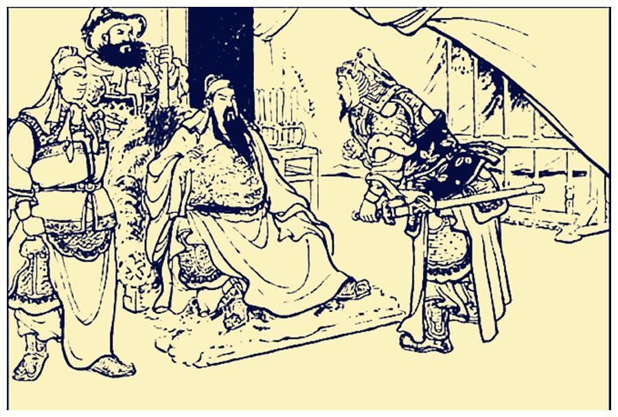 还原一个真实的廖化他在关羽死后已经降吴为何又诈死逃走