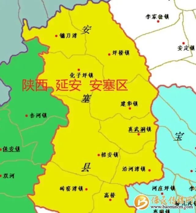 延安宝塔区13镇,安塞区8镇的变迁:人口,土地,工业…统计分析