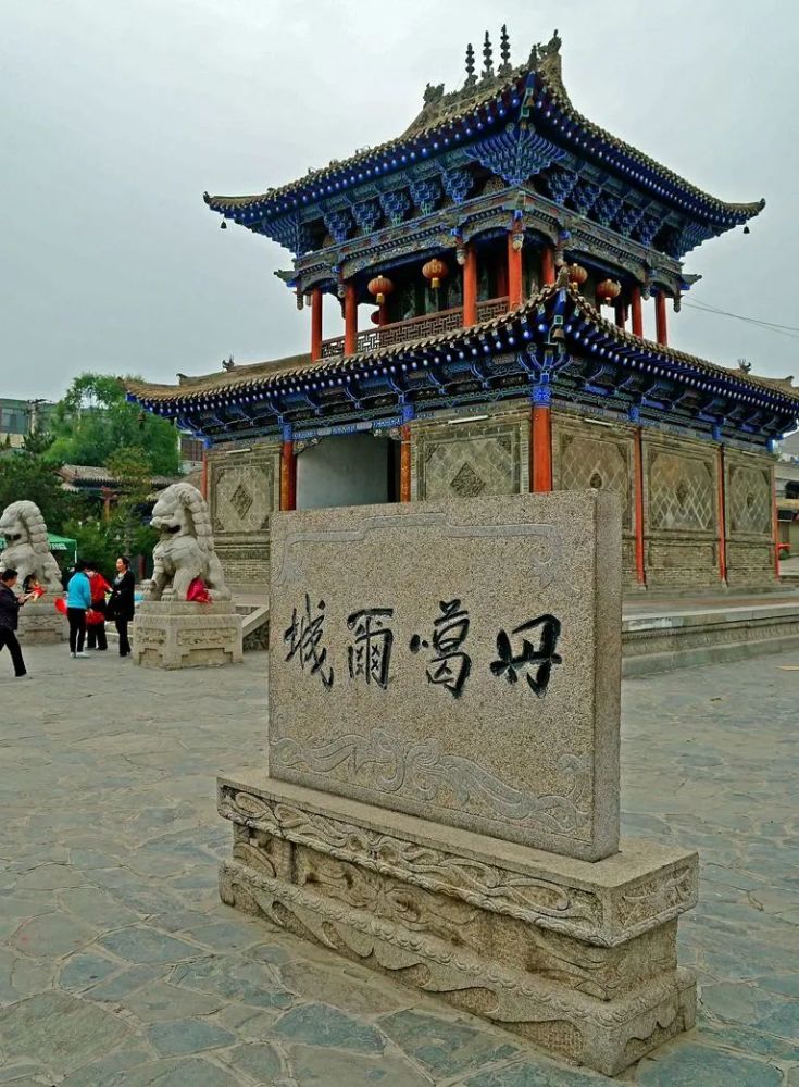 海藏咽喉西宁湟源县创新发展先行