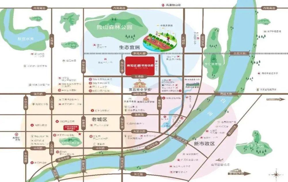 正商书香华府红火元宵节欢欢喜喜闹起来