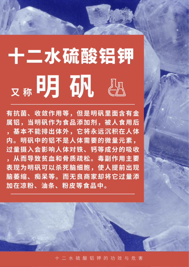 小未说案你爱的凉粉可能不单纯