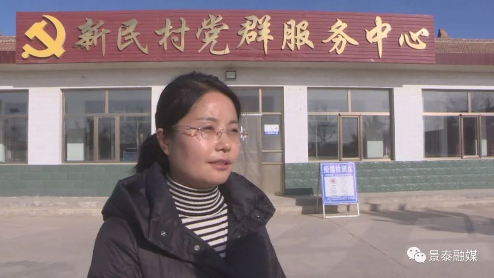 景泰县清废行动让乡村颜值再提升