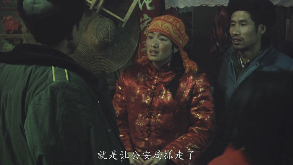 张艺谋这部秋菊打官司的结局真是绝了