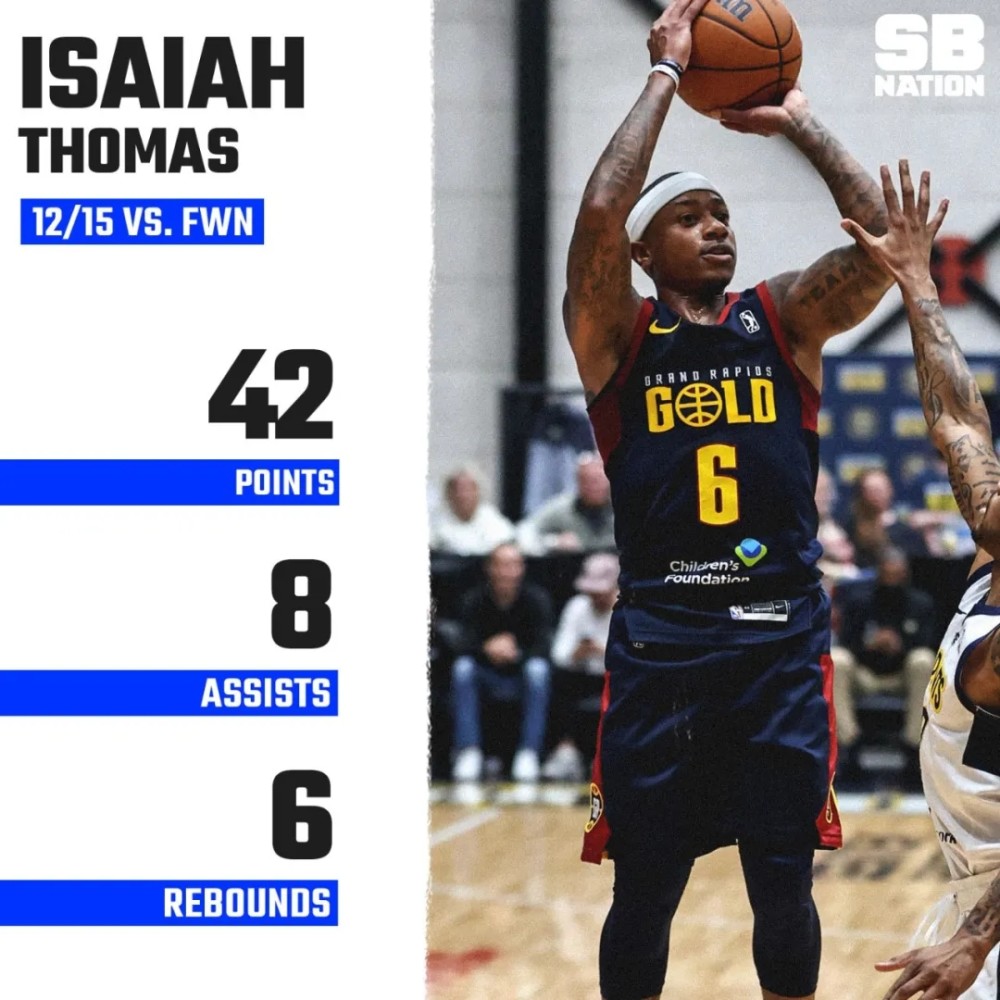 小托马斯 小托马斯首秀狂砍42＋6＋8，这是要回归NBA？