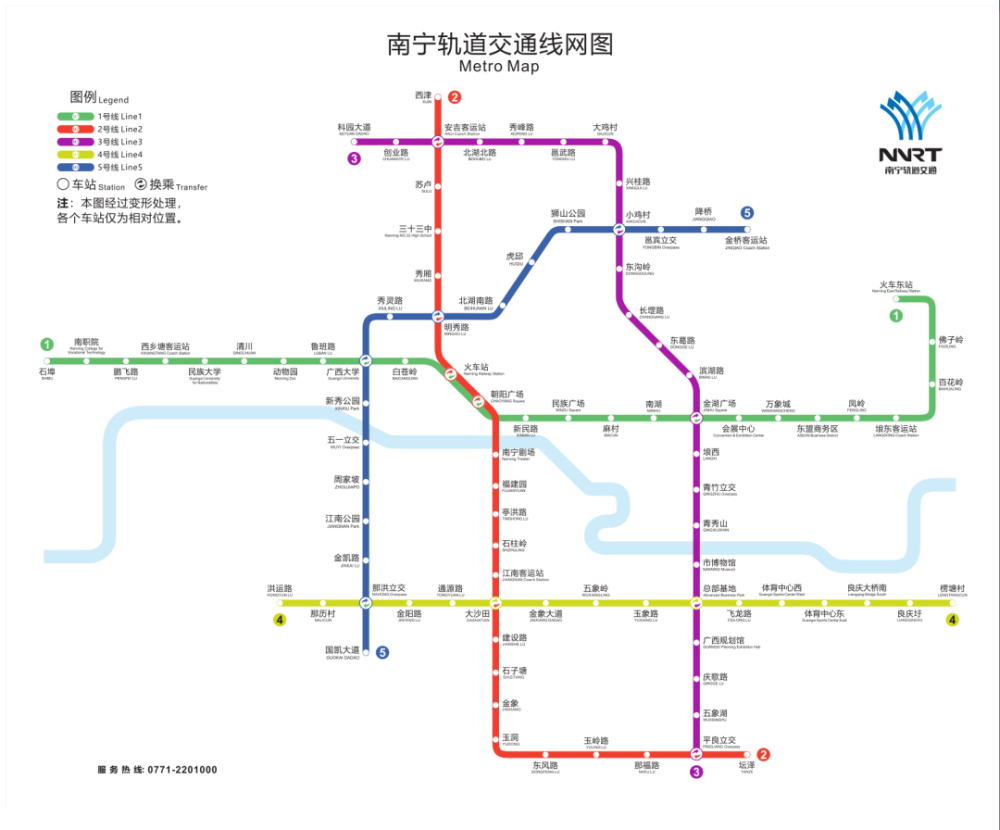 南寧地鐵50時代最新線路圖上線