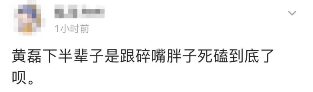 正宗糖醋汁怎么調小眾聊抗演原著埃博拉演出河北教師招聘報考條件