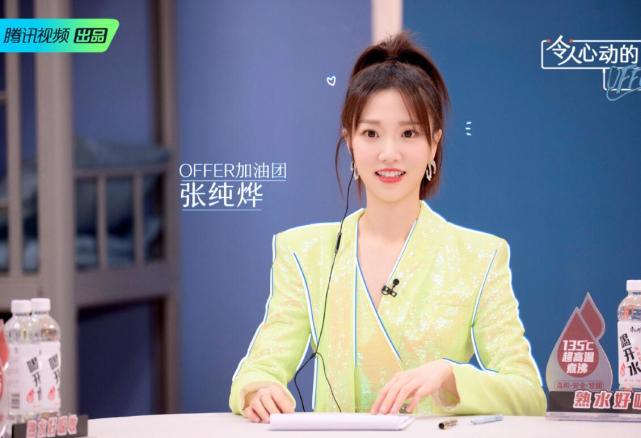 王蕊发文暗示被恶剪，她被淘汰并不冤，但她受的委屈我必须说出来_腾讯新闻