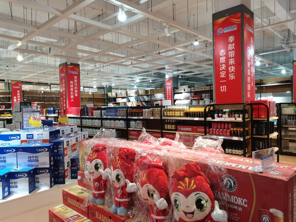 负面频出缺乏监管的易货生意能走多远未来如何破局行业解读来了