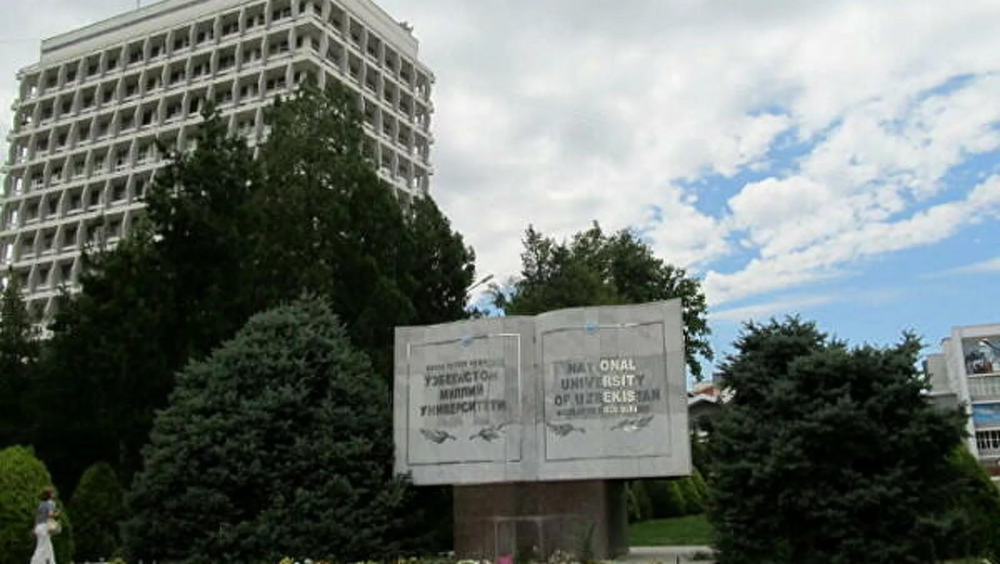 欧洲中亚优秀大学年度排名乌兹别克斯坦大学占四席