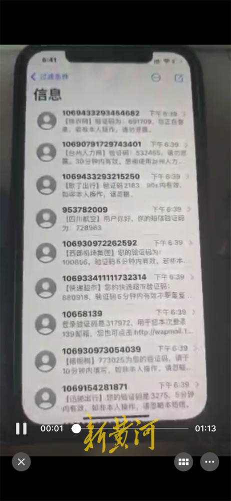 黃金：高位震蕩只是熱身，新主力已出現跟不跟？上車攻略大揭秘！美女視頻六房