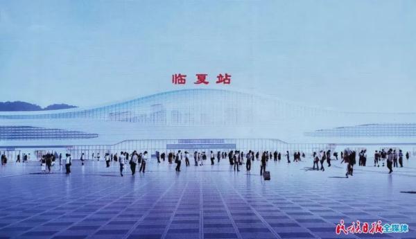 兰合铁路全线开建!全长184.42公里,新建3个车站,工期6年