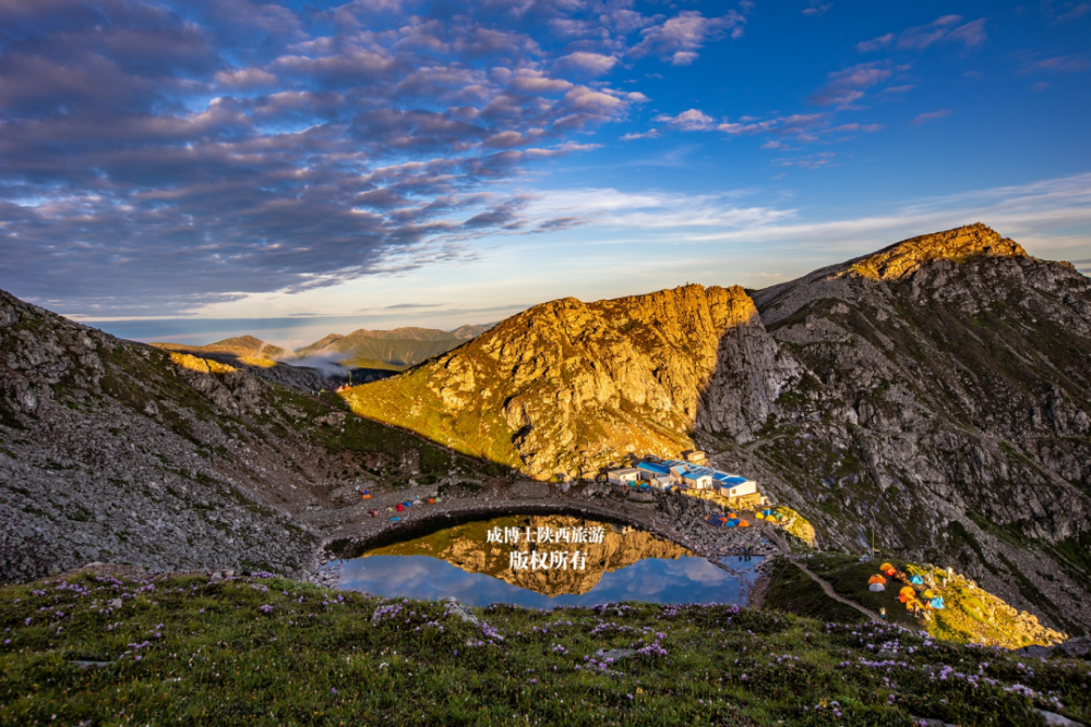 传说中的太白山四大美景：拔仙台日出、云海、高山湖泊、石海_腾讯新闻
