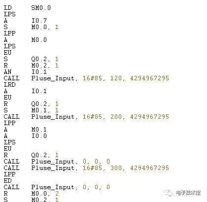 python调用另一个脚本_易语言调用python_python调用c语言dll