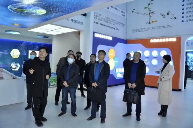 12月15日下午,驻马店市不动产登记服务中心副主任梁俊峰,刘中海一行