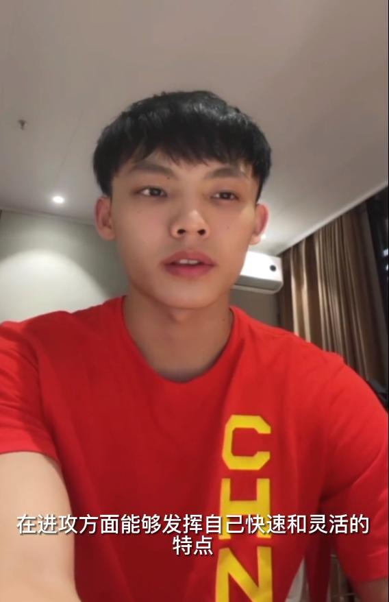 徐杰专访公开回应身高质疑的言论解释能入选中国男篮的真因