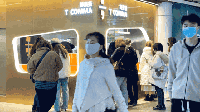 每家店排長隊,t comma為何如此逆天火爆?|t comma|南京|奶茶|新街口