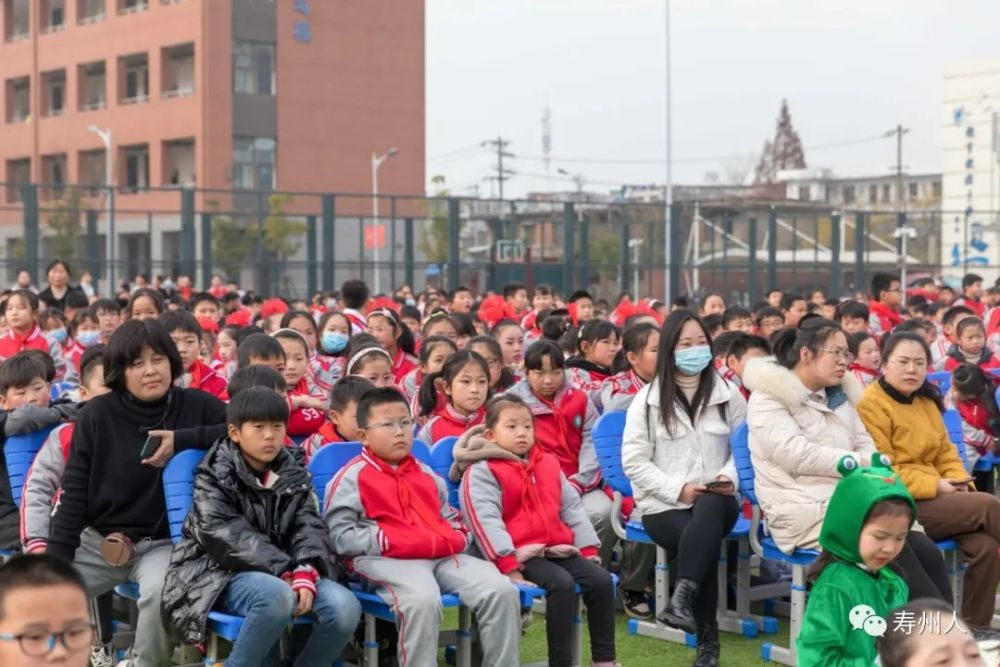 寿县花园小学第三届校园文化艺术节暨庆元旦文艺汇演